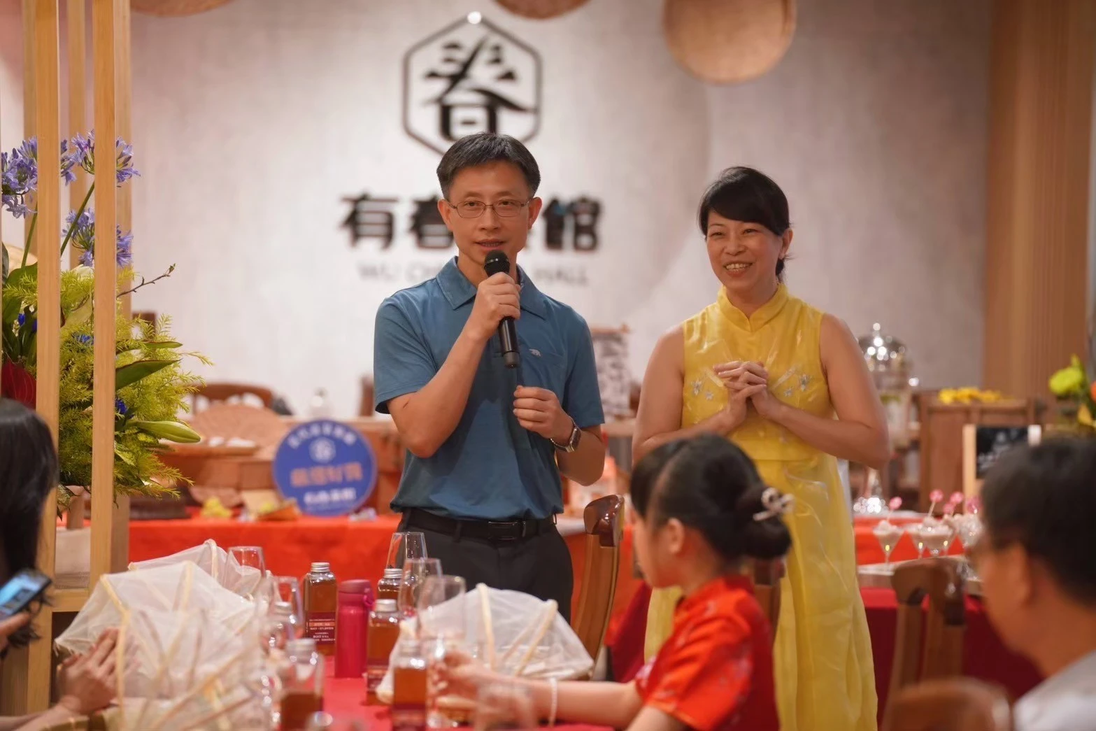 醫師的餐桌
